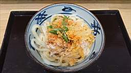 2019-09-07 11.14.42.JPG